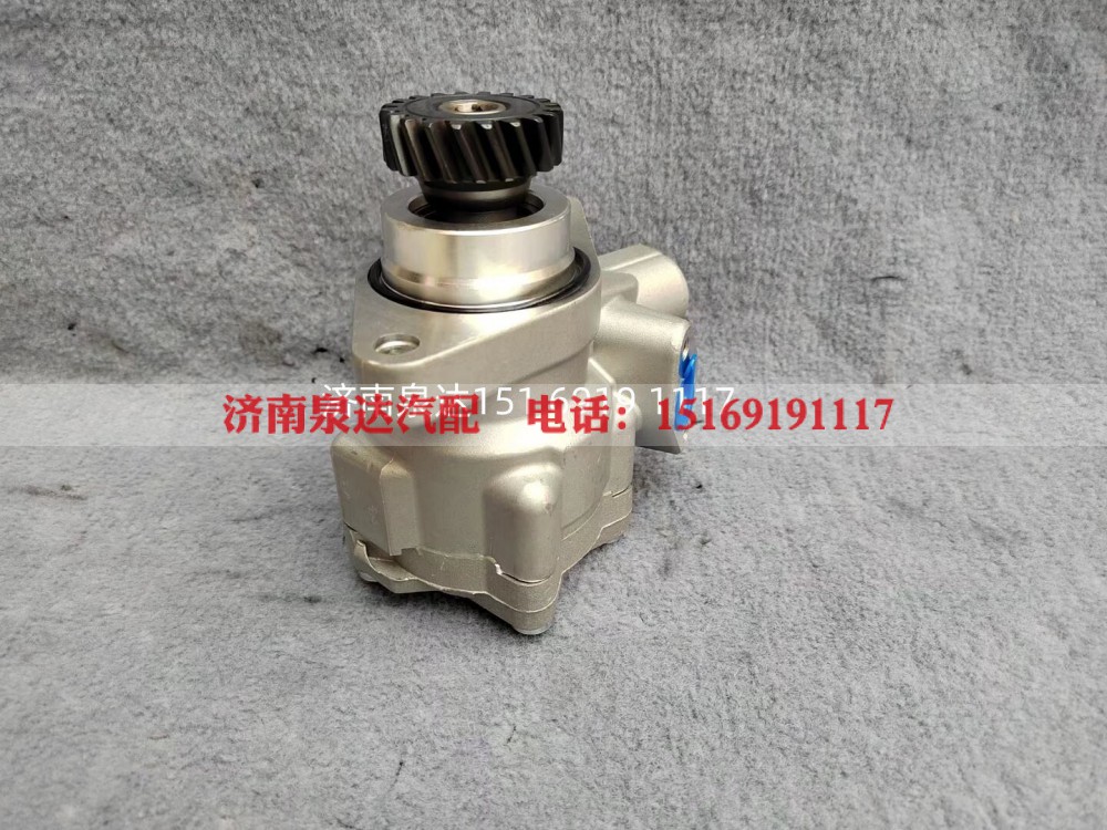 7077955657,转向助力泵,济南泉达汽配有限公司