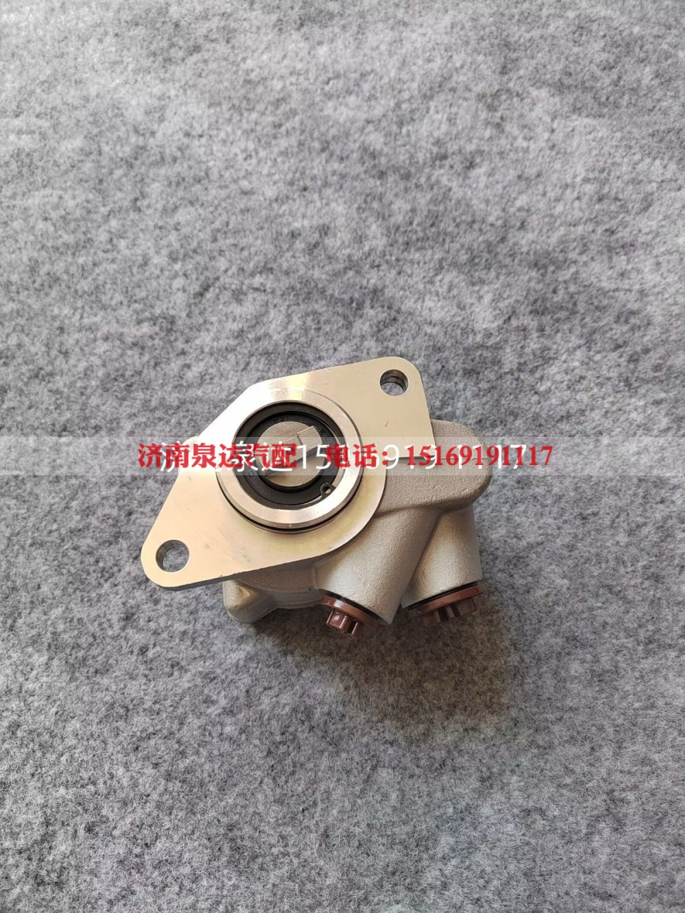81.47101.6136,转向助力泵,济南泉达汽配有限公司