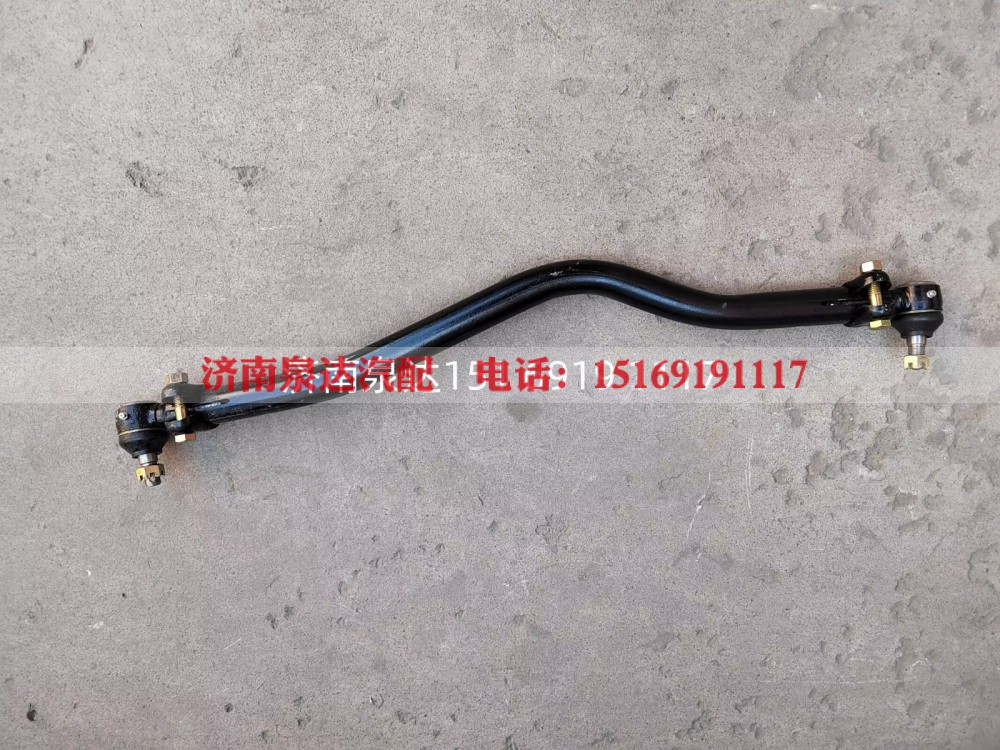 3412010B0-3R002湖北大运方向机转向直拉杆