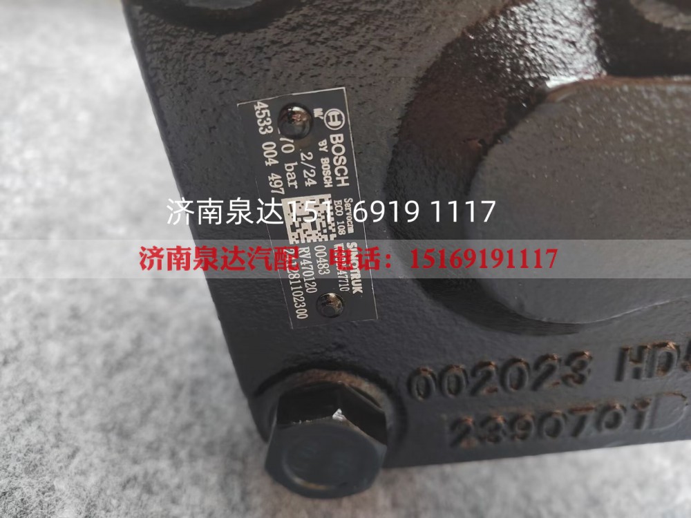 4533004497,方向機總成,濟南泉達汽配有限公司