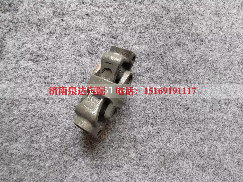 711W46122-0080,萬向節(jié),濟南泉達汽配有限公司