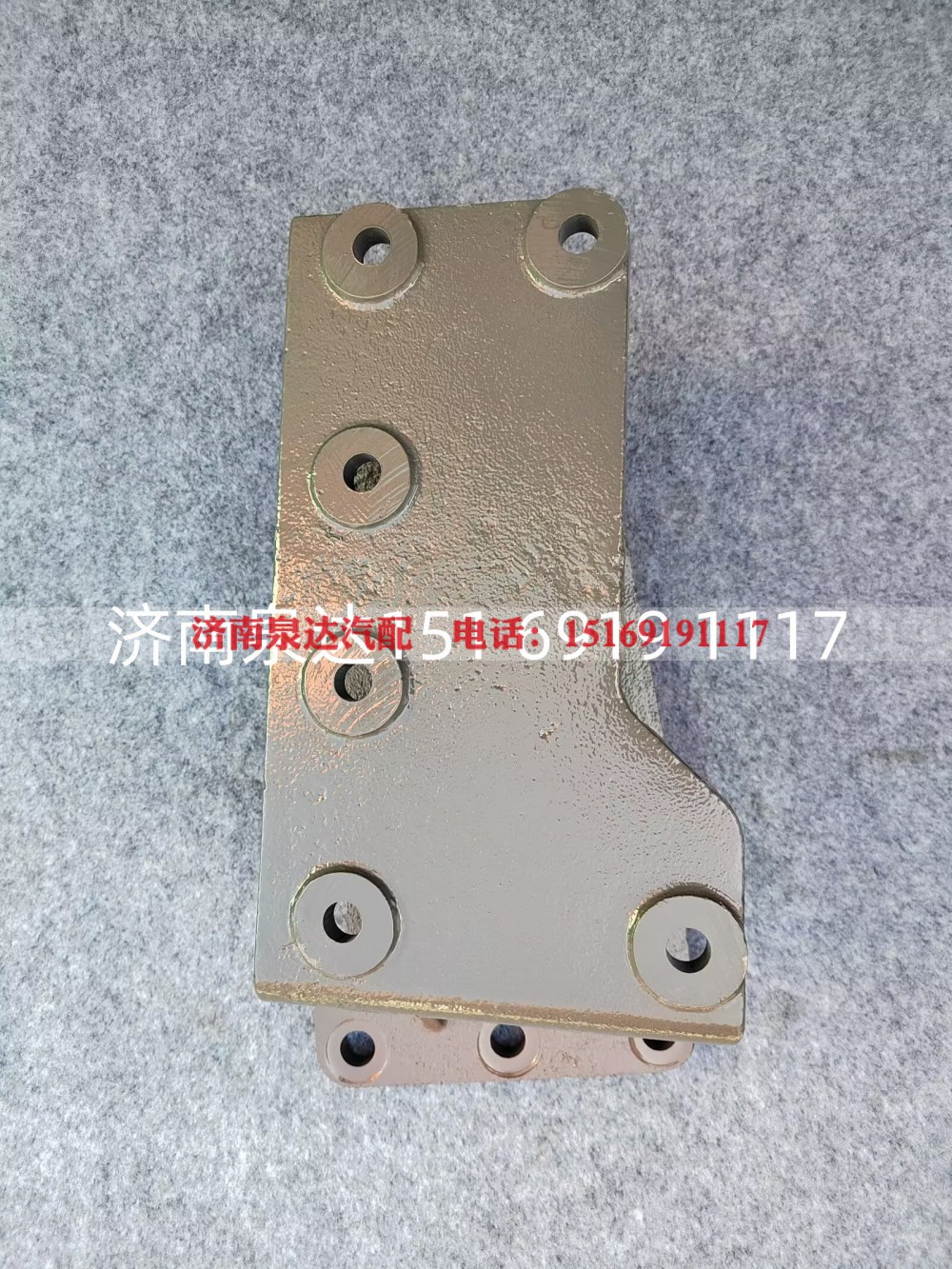 WG9725470238,转向器支架,济南泉达汽配有限公司