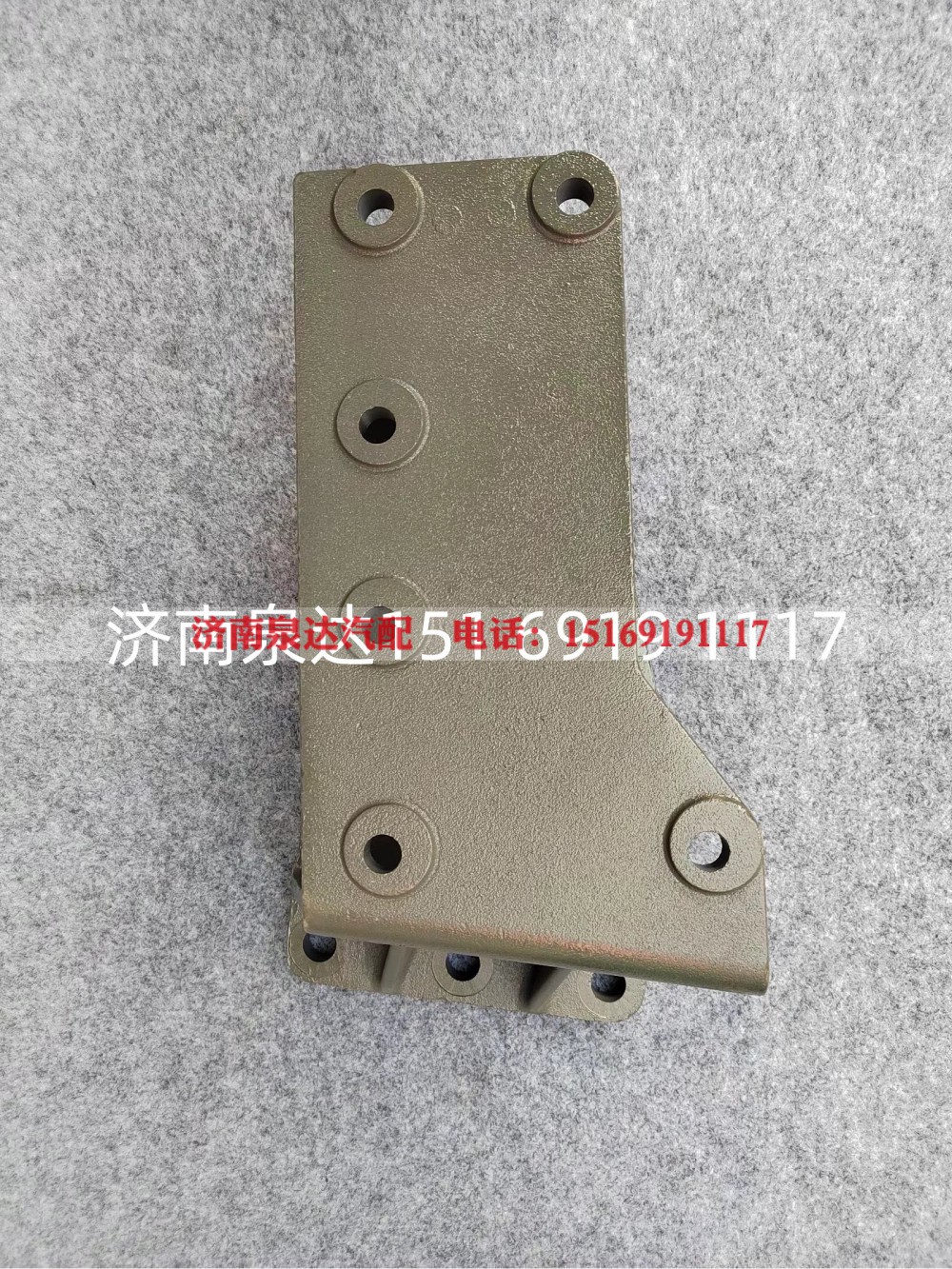 WG9725479295,转向器支架,济南泉达汽配有限公司