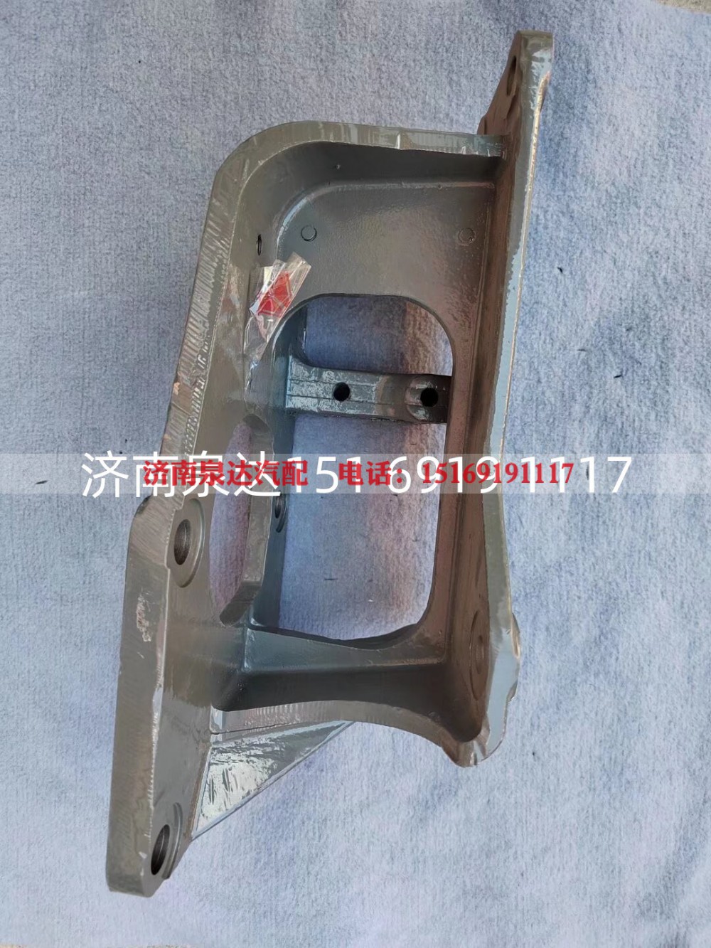 WG9525470367,转向器支架,济南泉达汽配有限公司