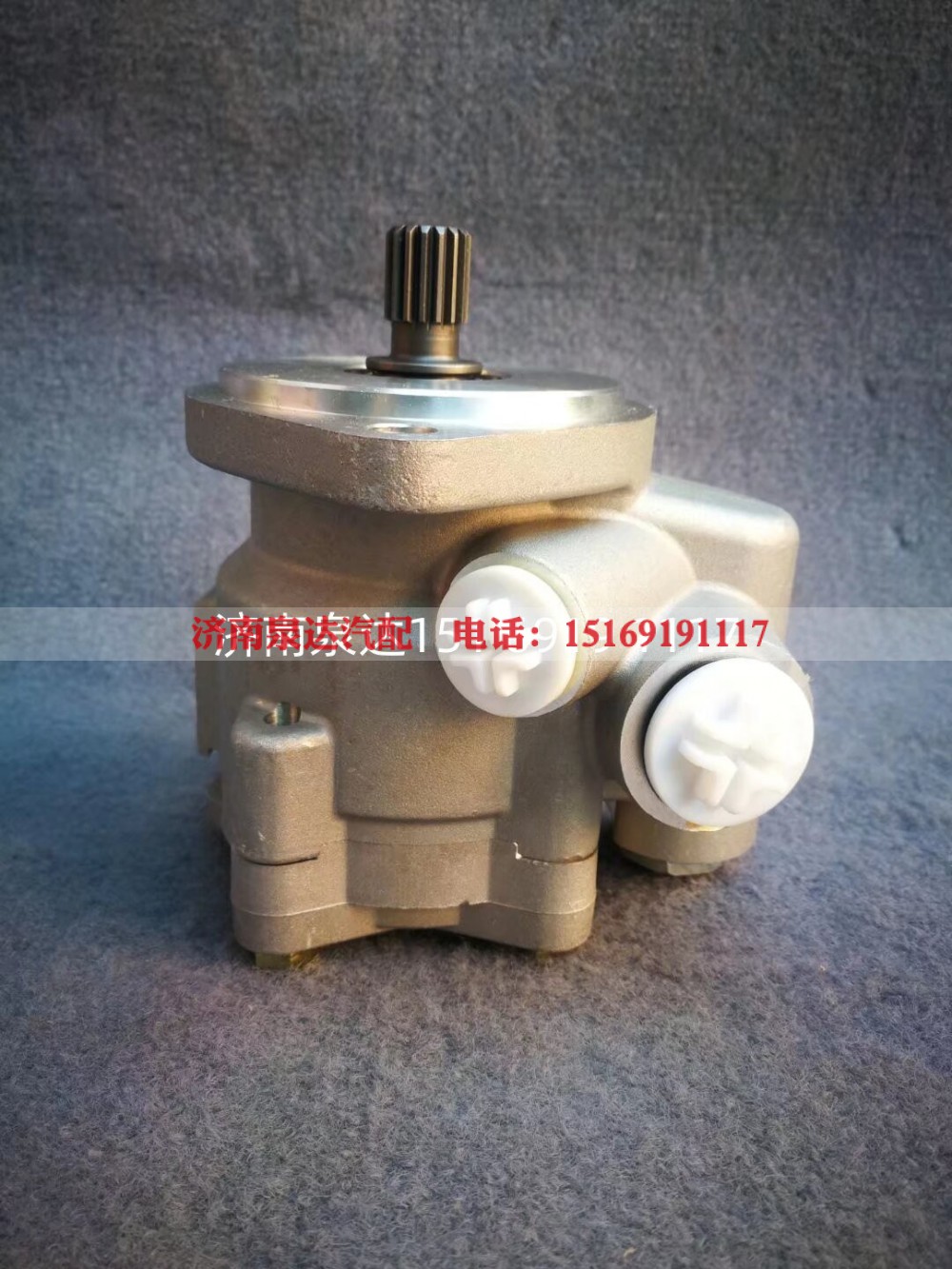 5801482164,转向助力泵,济南泉达汽配有限公司