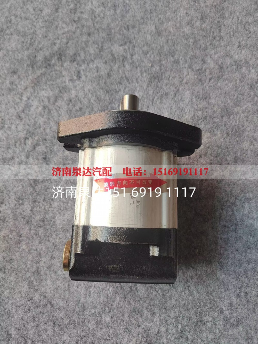 HLCB-D316,转向助力泵,济南泉达汽配有限公司