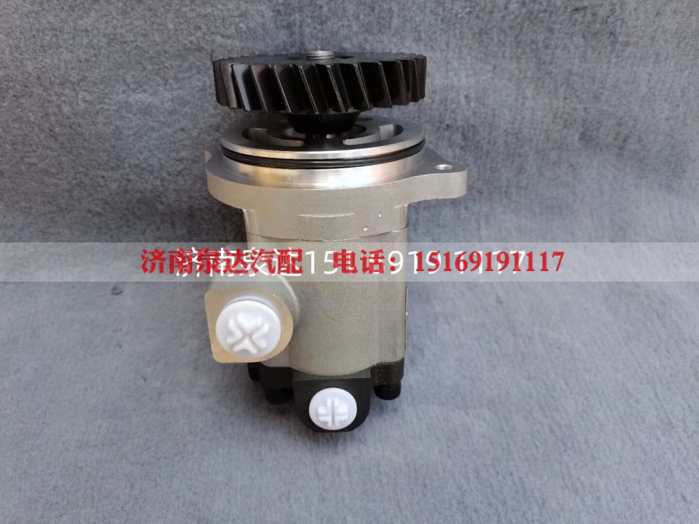 ZCB-0030R/1276,转向助力泵,济南泉达汽配有限公司