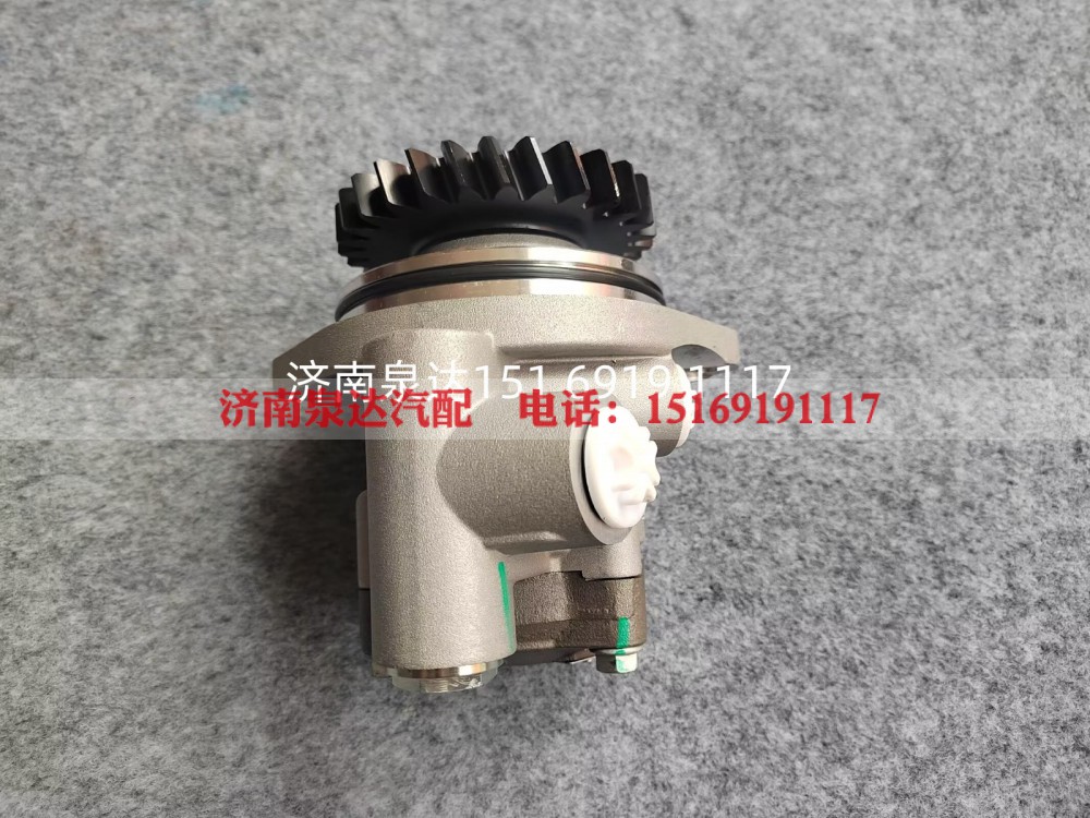 YZ952547000303,转向助力泵,济南泉达汽配有限公司