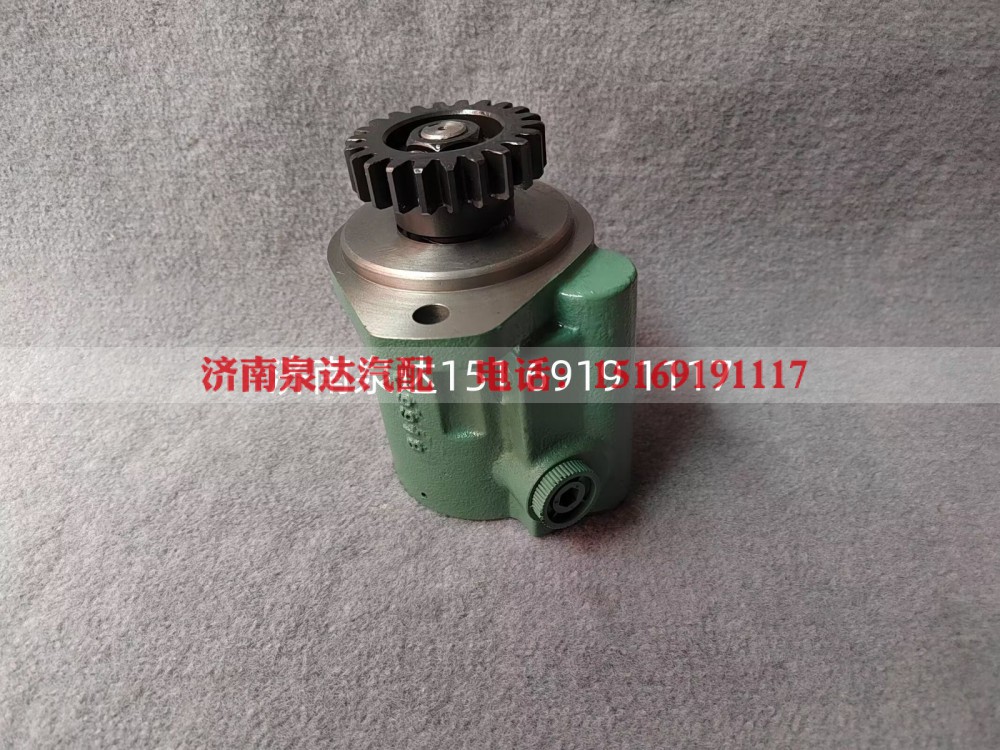 3407020-55RJ-C00,转向助力泵,济南泉达汽配有限公司