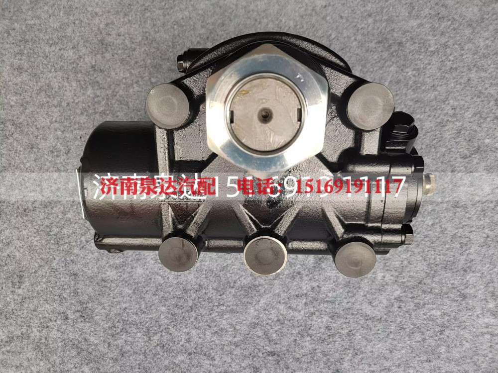 AZ962547008228,方向机总成,济南泉达汽配有限公司