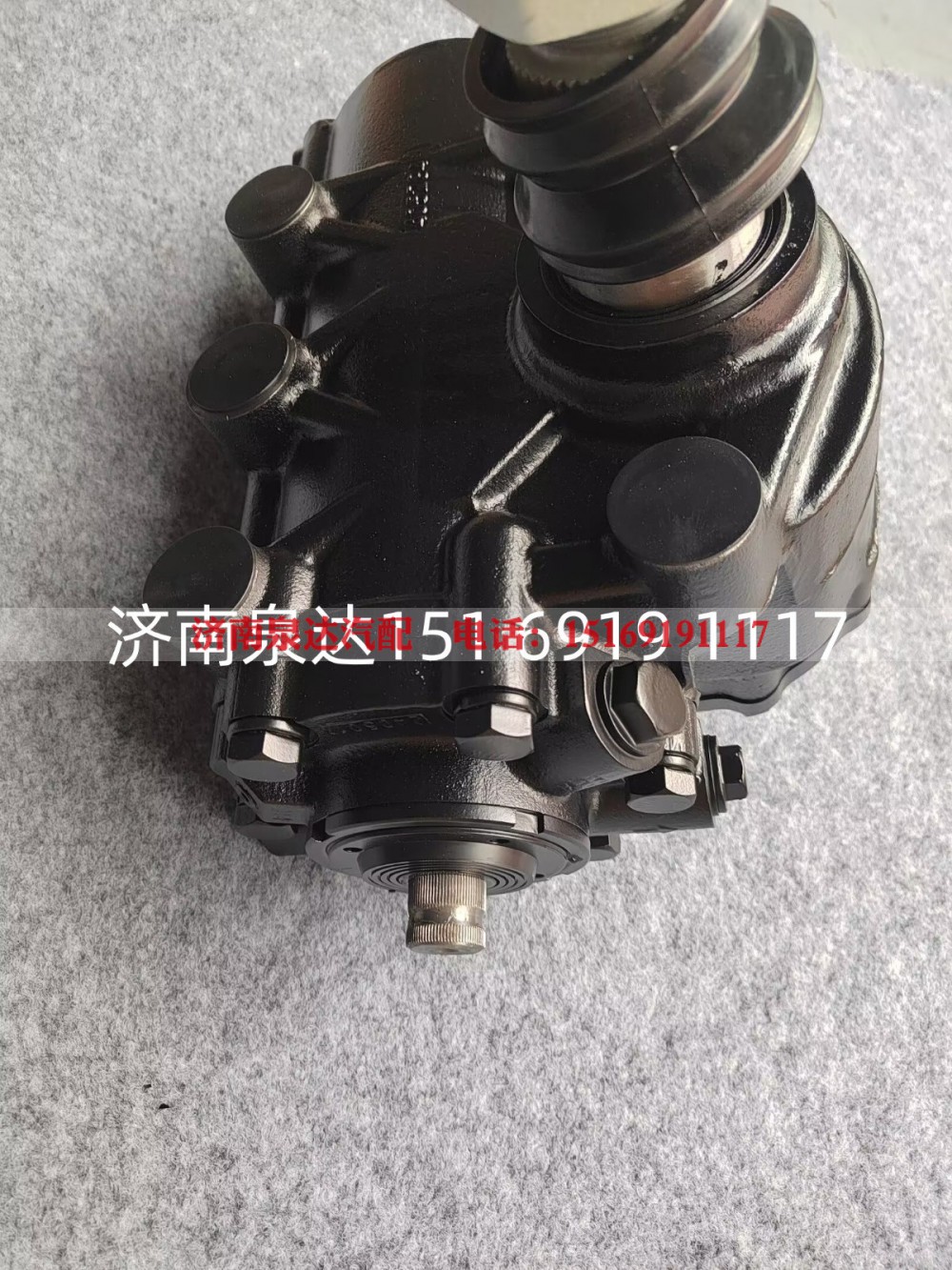 AZ962547008228,方向机总成,济南泉达汽配有限公司