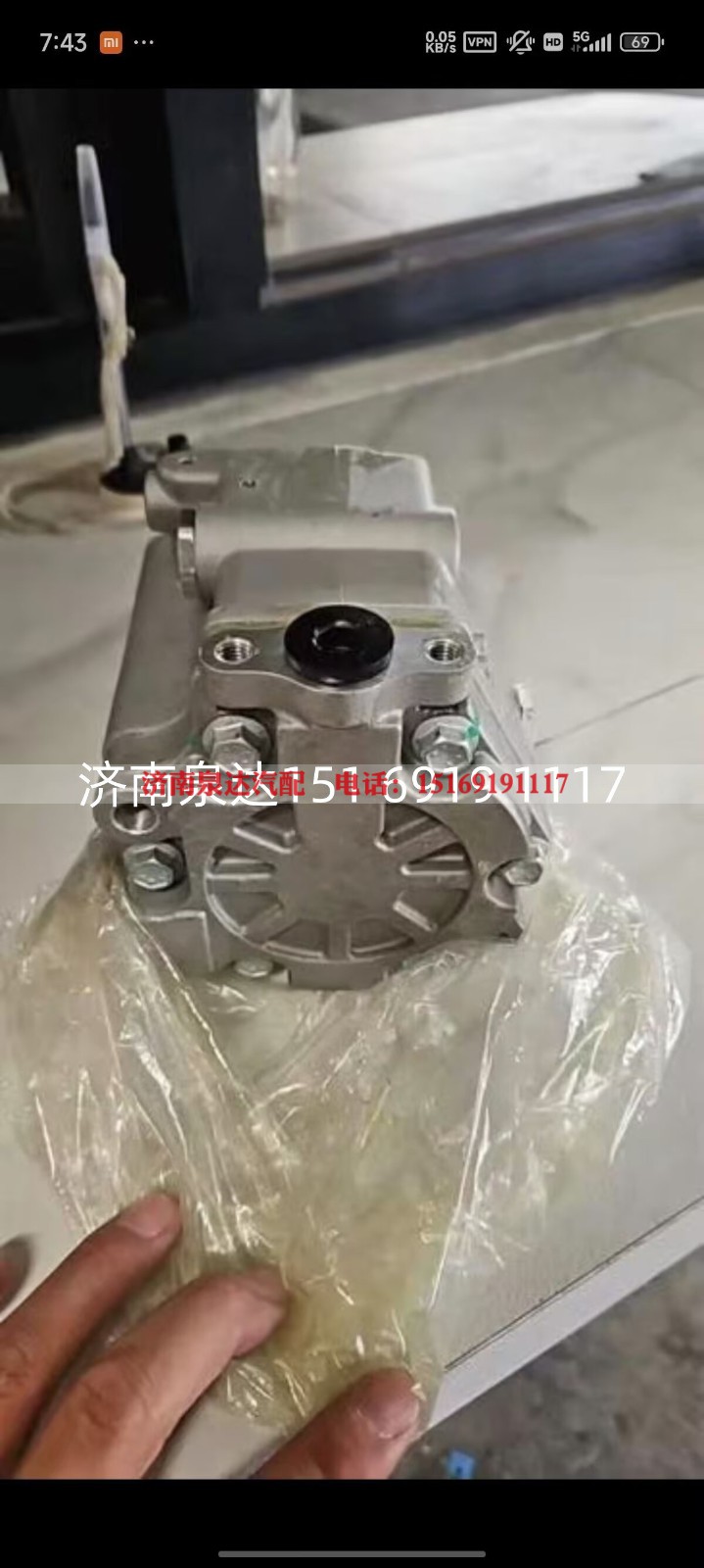 48800112,转向助力泵,济南泉达汽配有限公司