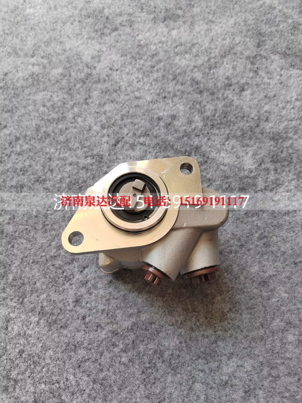 3406-850029,转向助力泵,济南泉达汽配有限公司