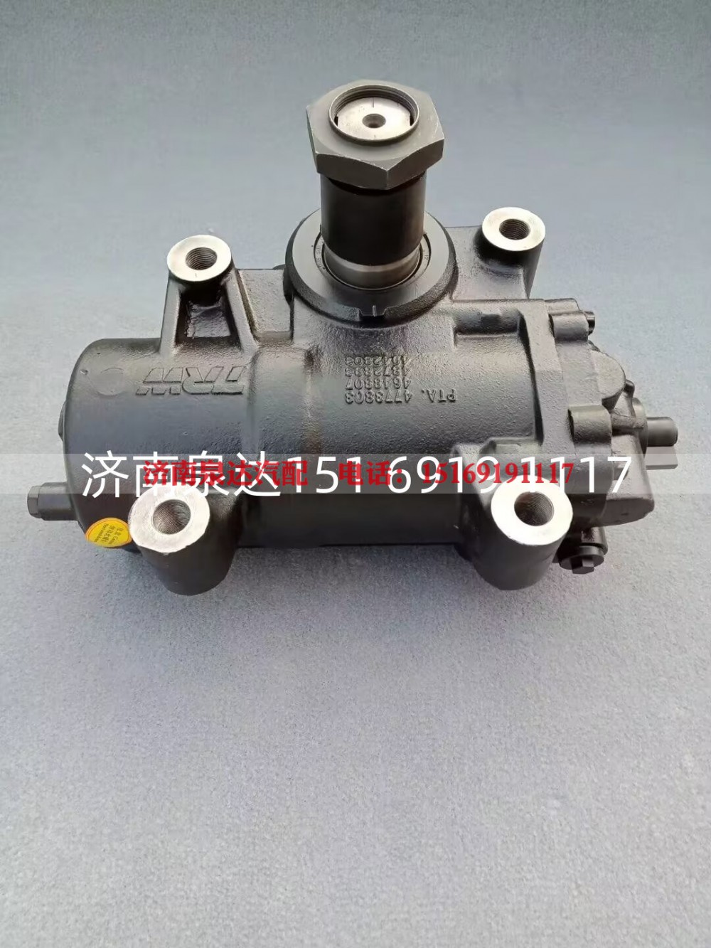 3411010-0340,方向机总成,济南泉达汽配有限公司