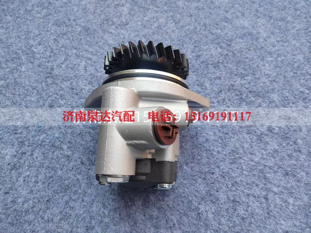ZYB-2028R/2797,转向助力泵,济南泉达汽配有限公司