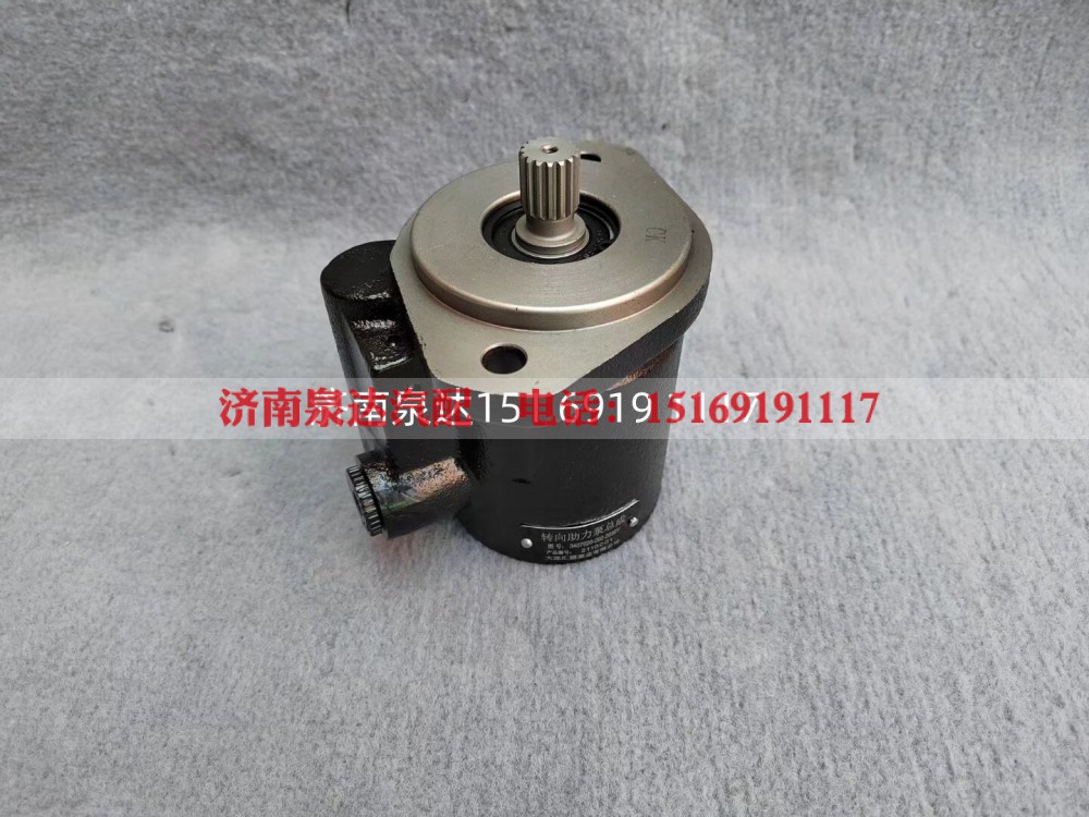 C4943083,转向动力泵,济南泉达汽配有限公司