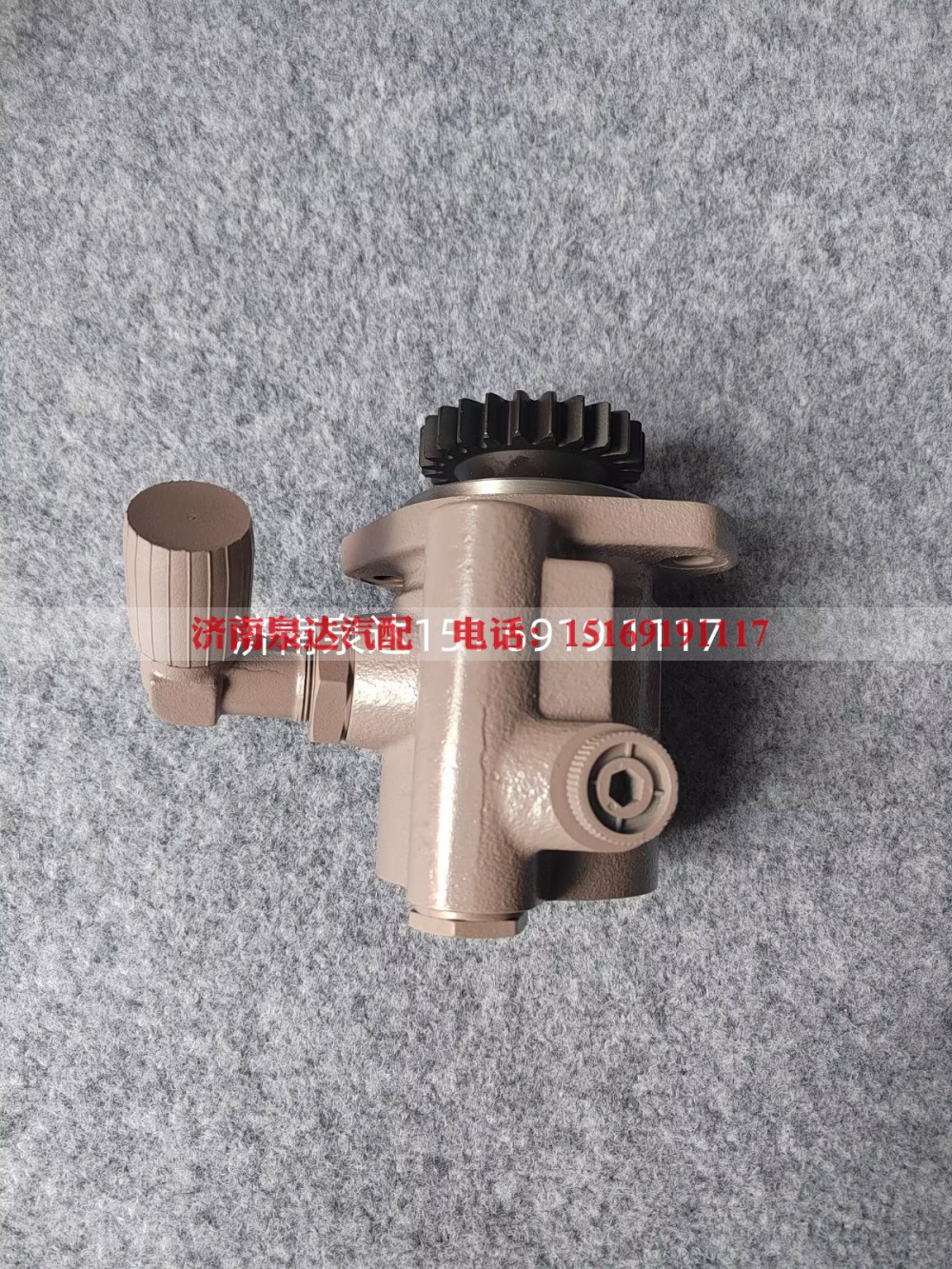 3407010H1080,转向助力泵,济南泉达汽配有限公司