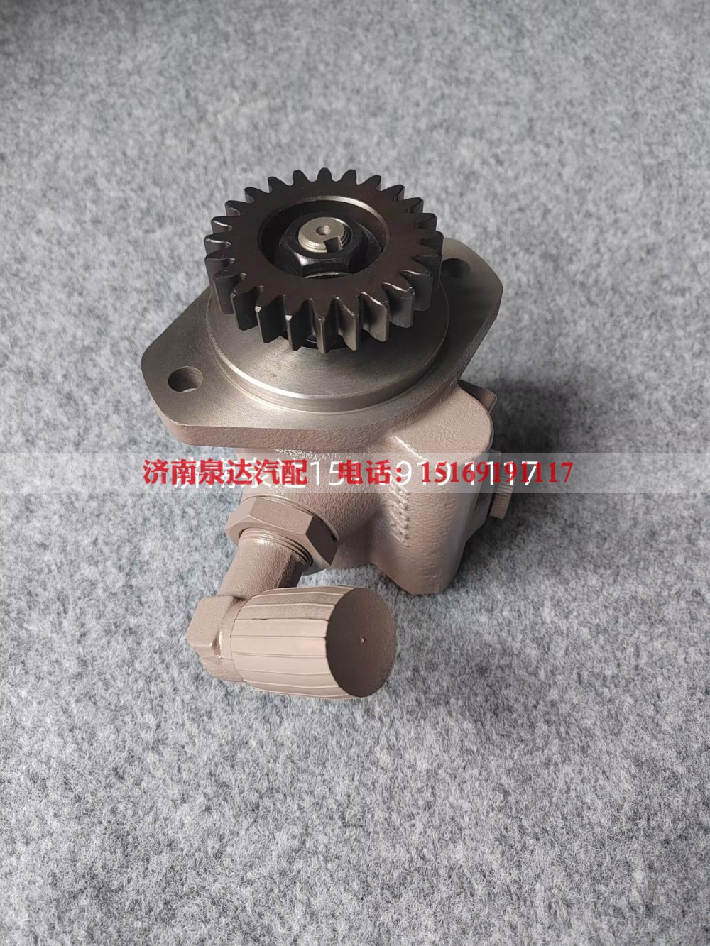 3407010H1080,转向助力泵,济南泉达汽配有限公司
