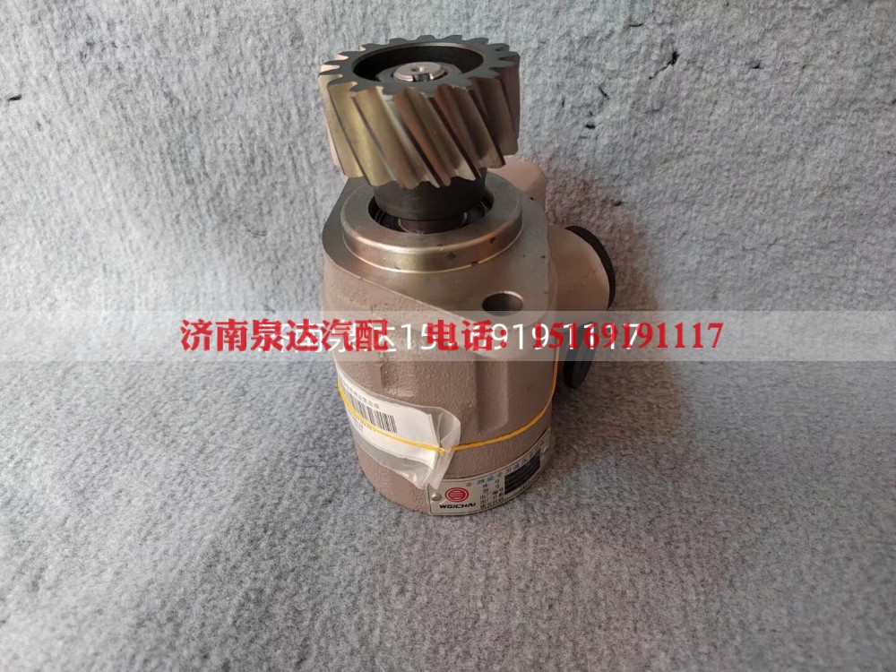 61029369,转向助力泵,济南泉达汽配有限公司