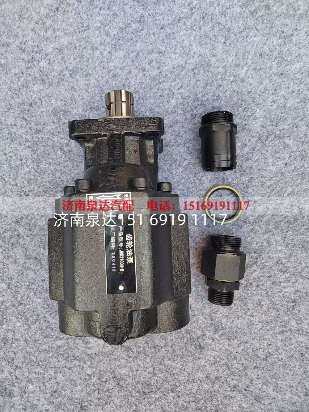 JRK100,齒輪油泵,濟南泉達汽配有限公司