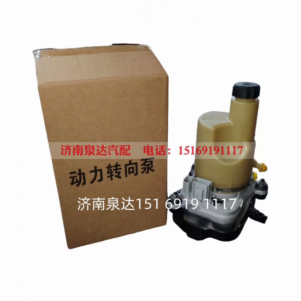36000801,转向助力泵,济南泉达汽配有限公司