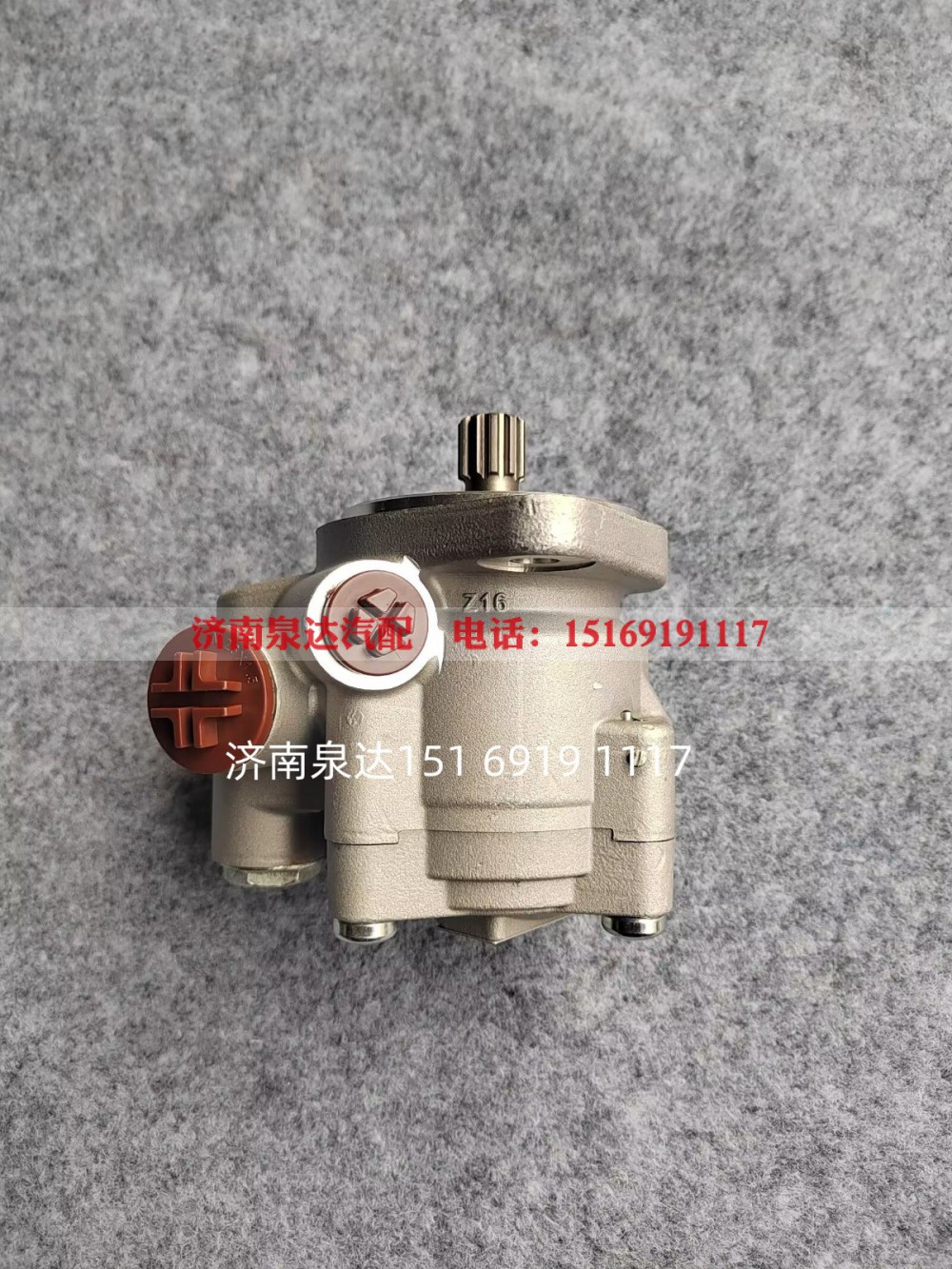 ZYB-1825R/817-4,转向助力泵,济南泉达汽配有限公司