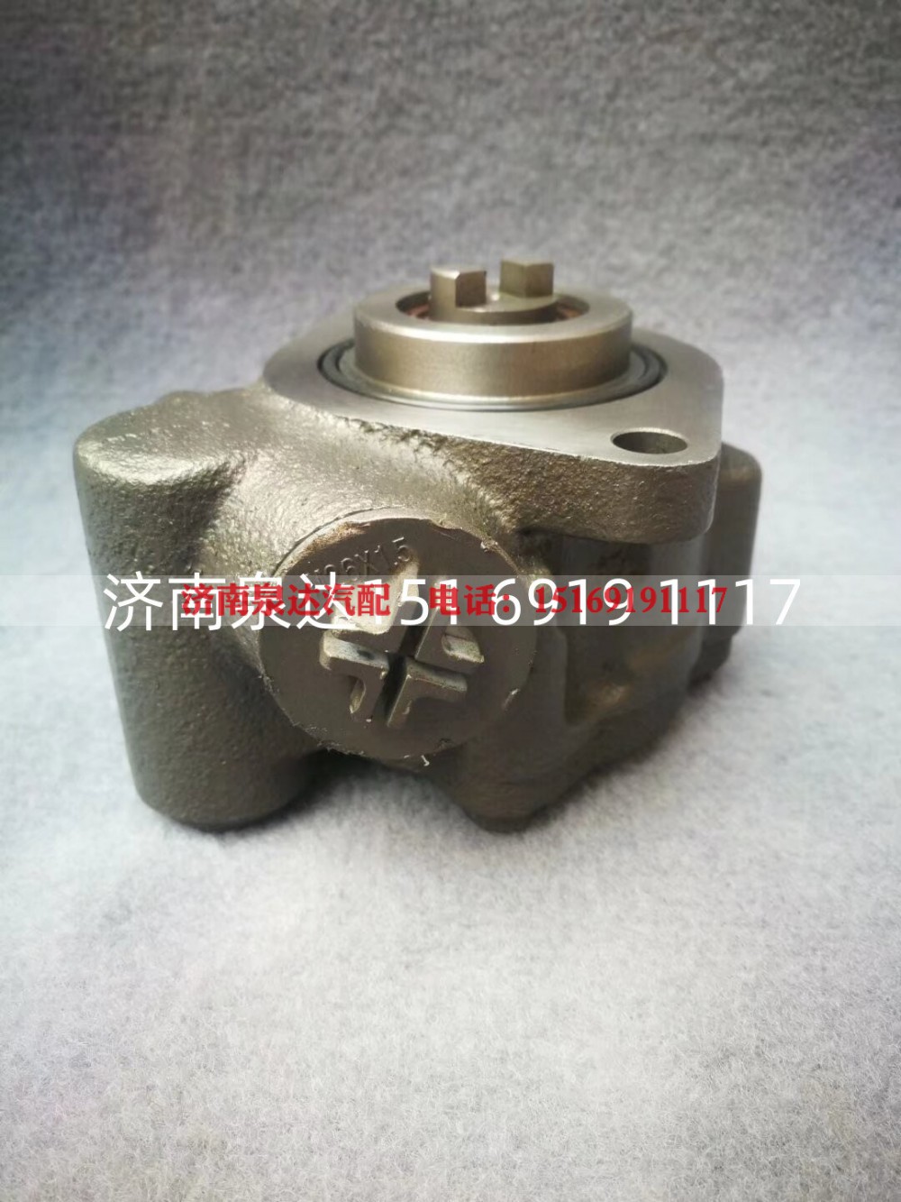 ZYB-11102-541-10,转向助力泵,济南泉达汽配有限公司