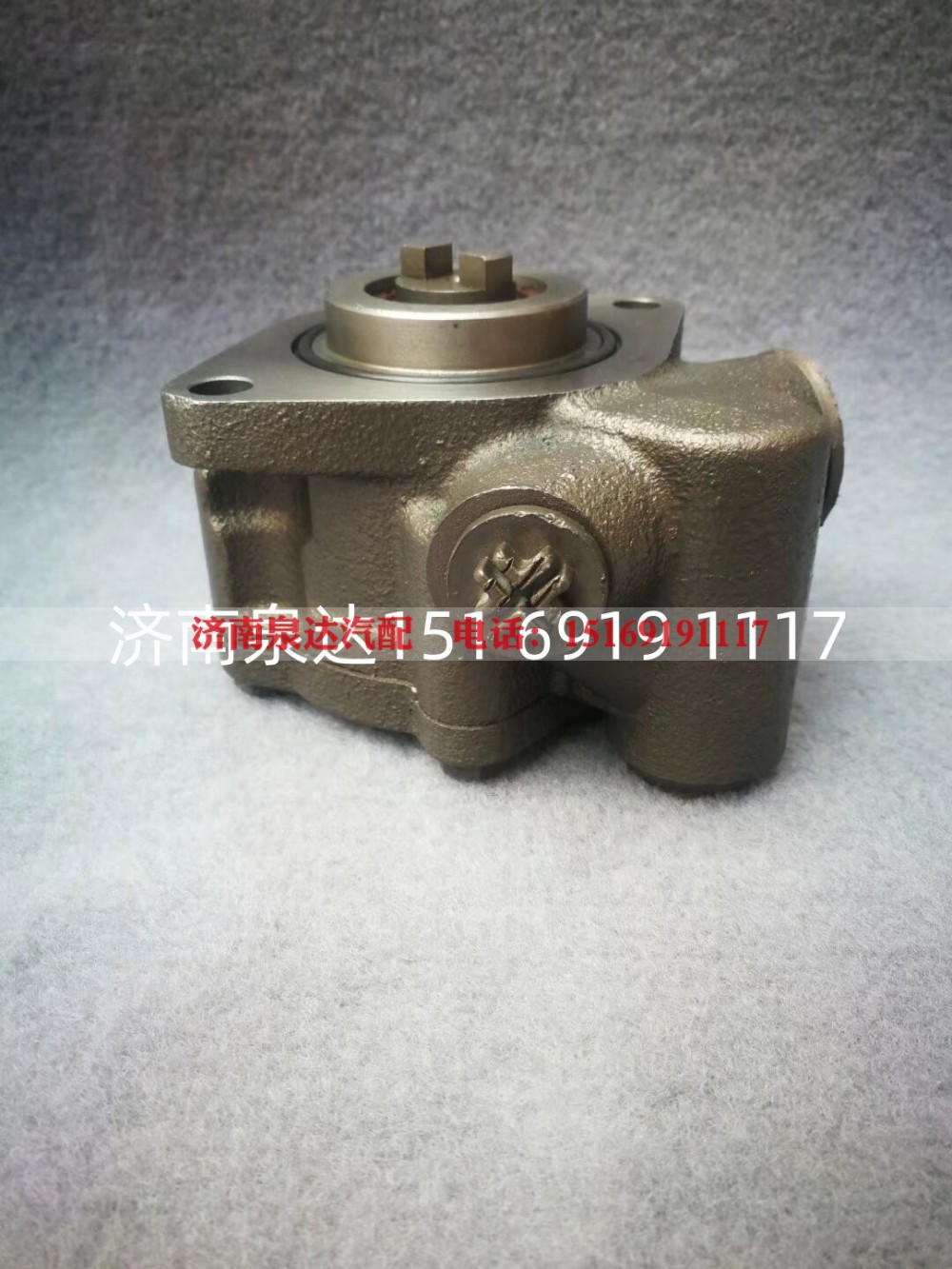 ZYB-11102-541-10,转向助力泵,济南泉达汽配有限公司