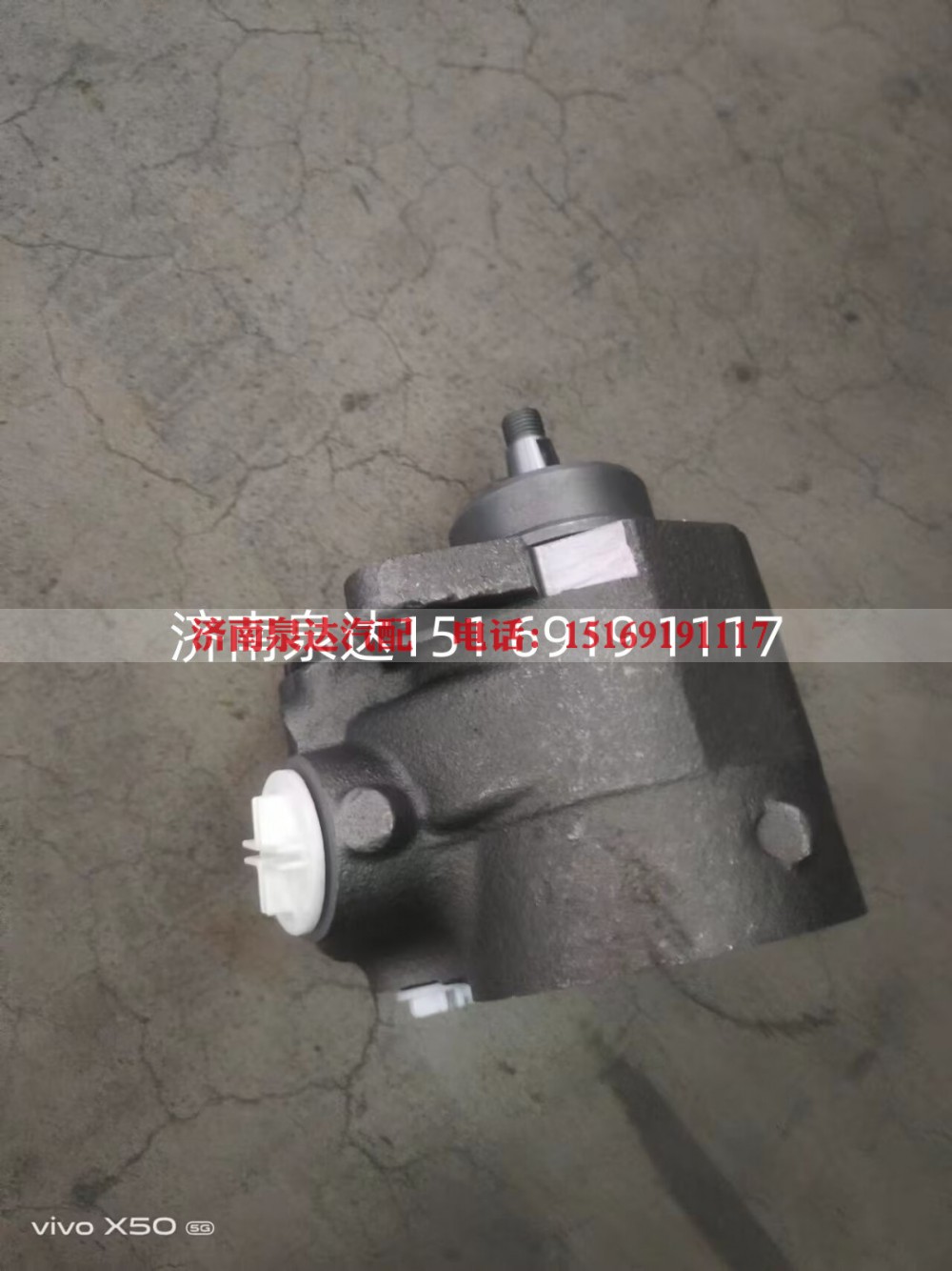 ZYB-0025R/2217,转向助力泵,济南泉达汽配有限公司