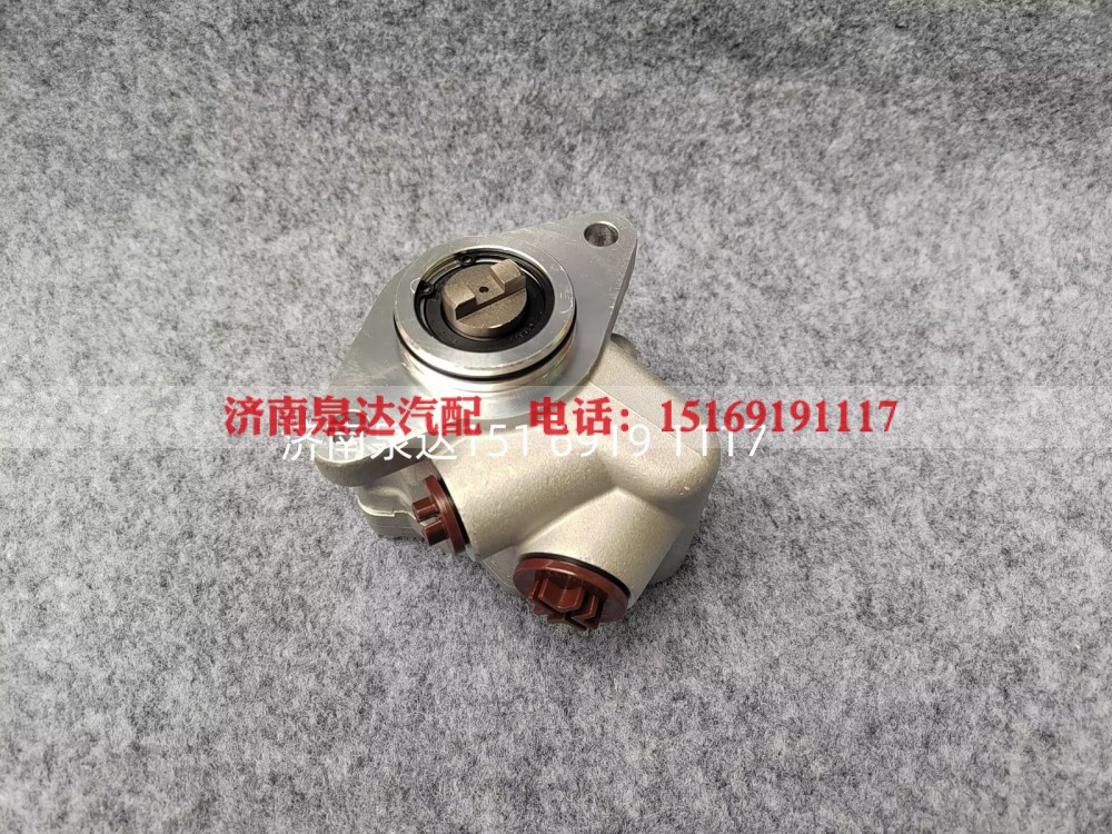 53602340701023,转向助力泵,济南泉达汽配有限公司