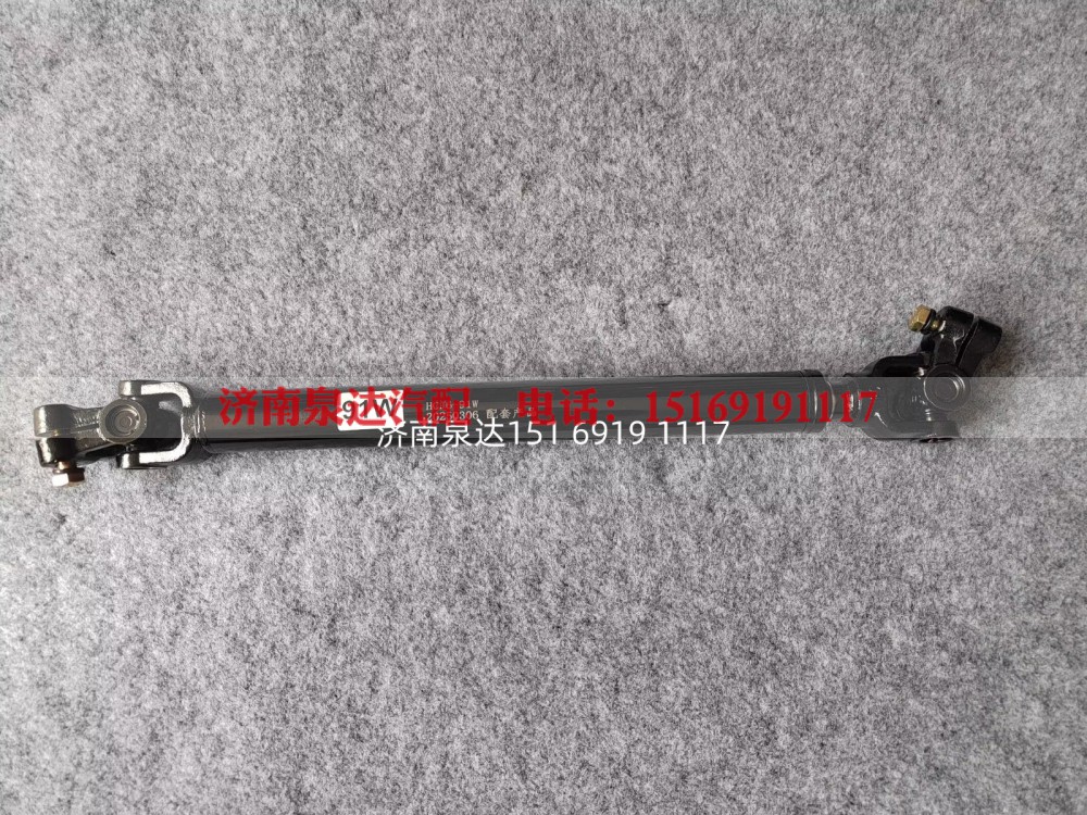 3403010-91W,转向轴,济南泉达汽配有限公司