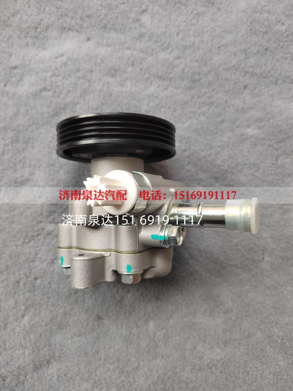 DHB19827,转向助力泵,济南泉达汽配有限公司