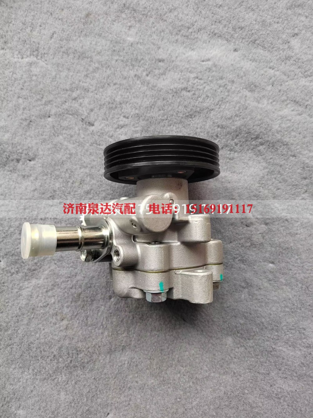 DHB19827,转向助力泵,济南泉达汽配有限公司