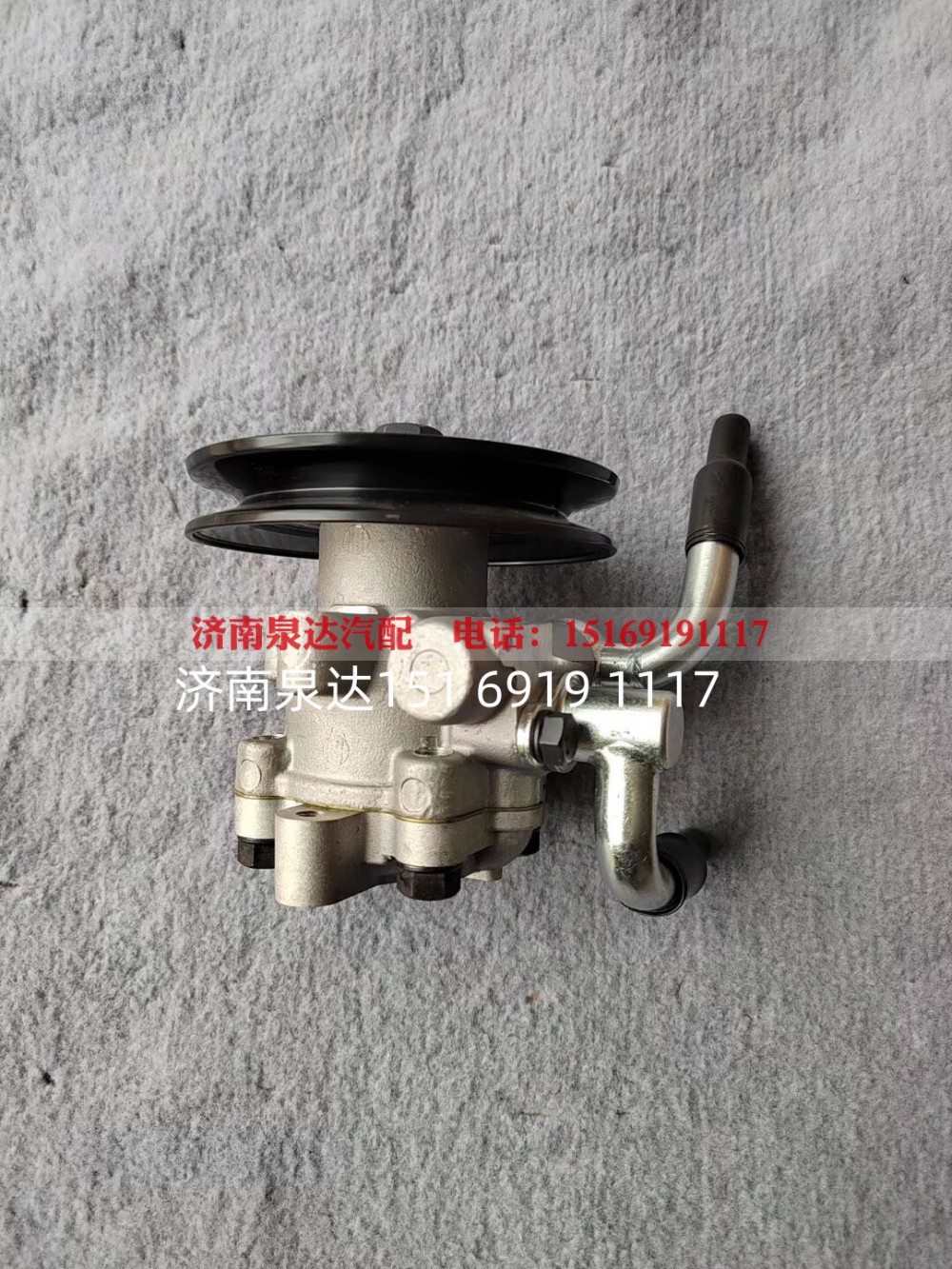 4D56-L200,转向助力泵,济南泉达汽配有限公司