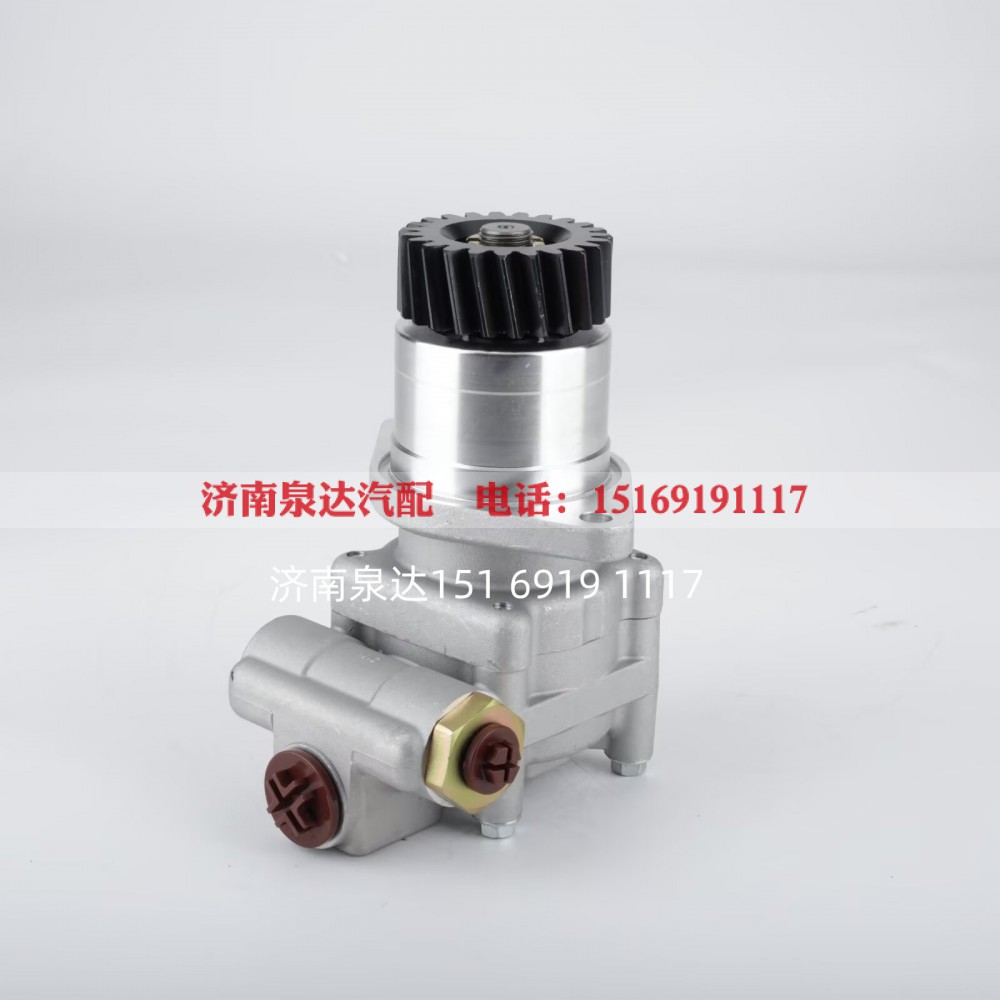7684974704,转向助力泵,济南泉达汽配有限公司