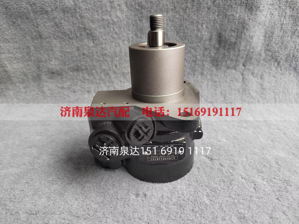 7673975960,转向助力泵,济南泉达汽配有限公司
