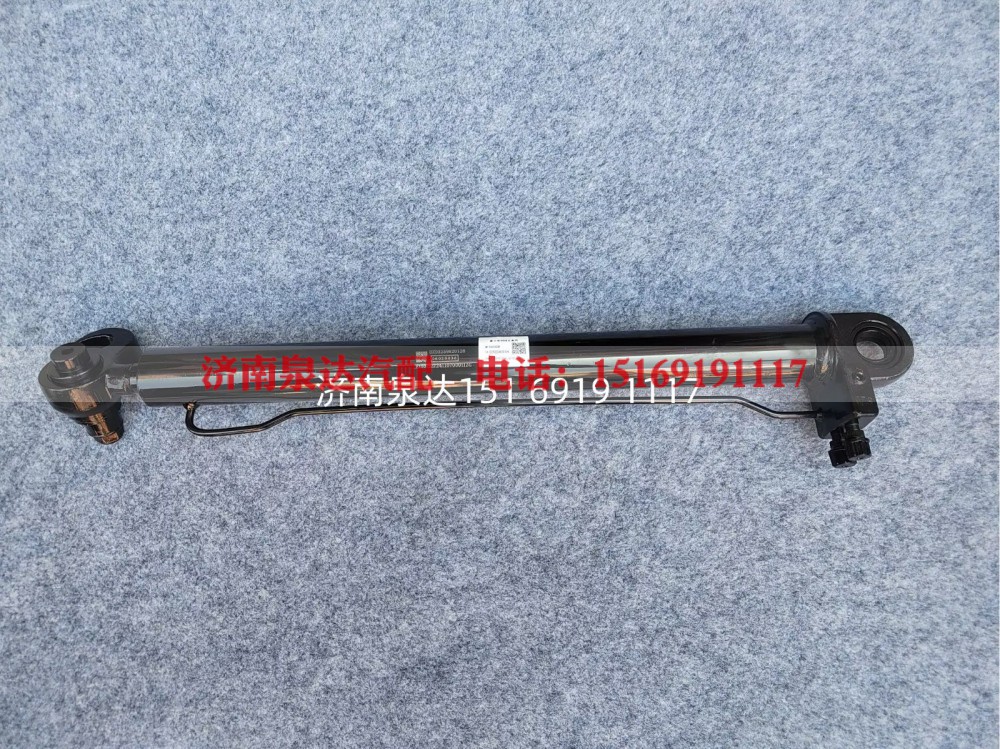 DZ93259820126,翻转油缸,济南泉达汽配有限公司