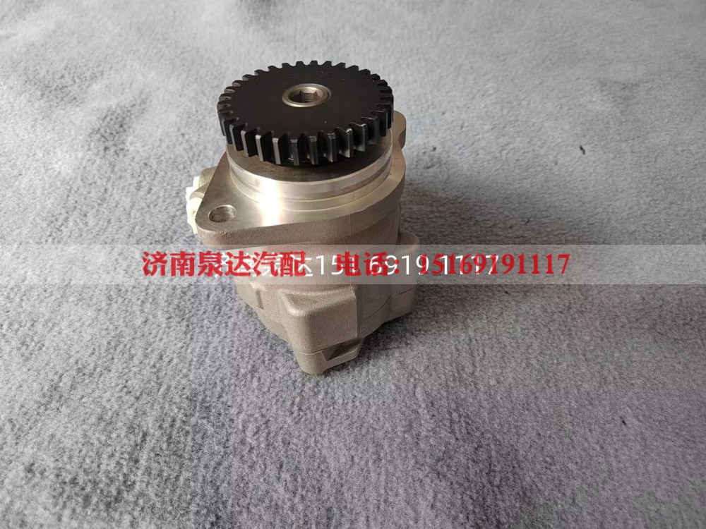 LG9704471927,转向助力泵,济南泉达汽配有限公司