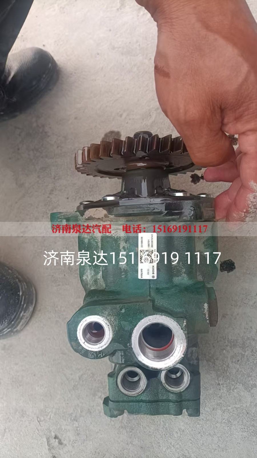 23198438,转向助力泵,济南泉达汽配有限公司