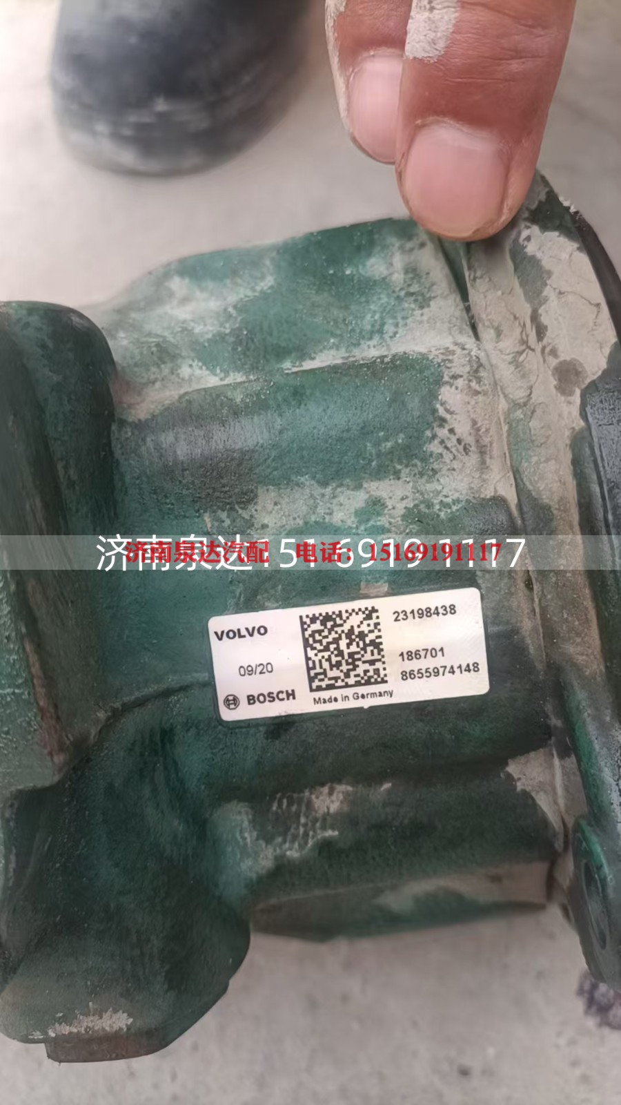 23198438,转向助力泵,济南泉达汽配有限公司
