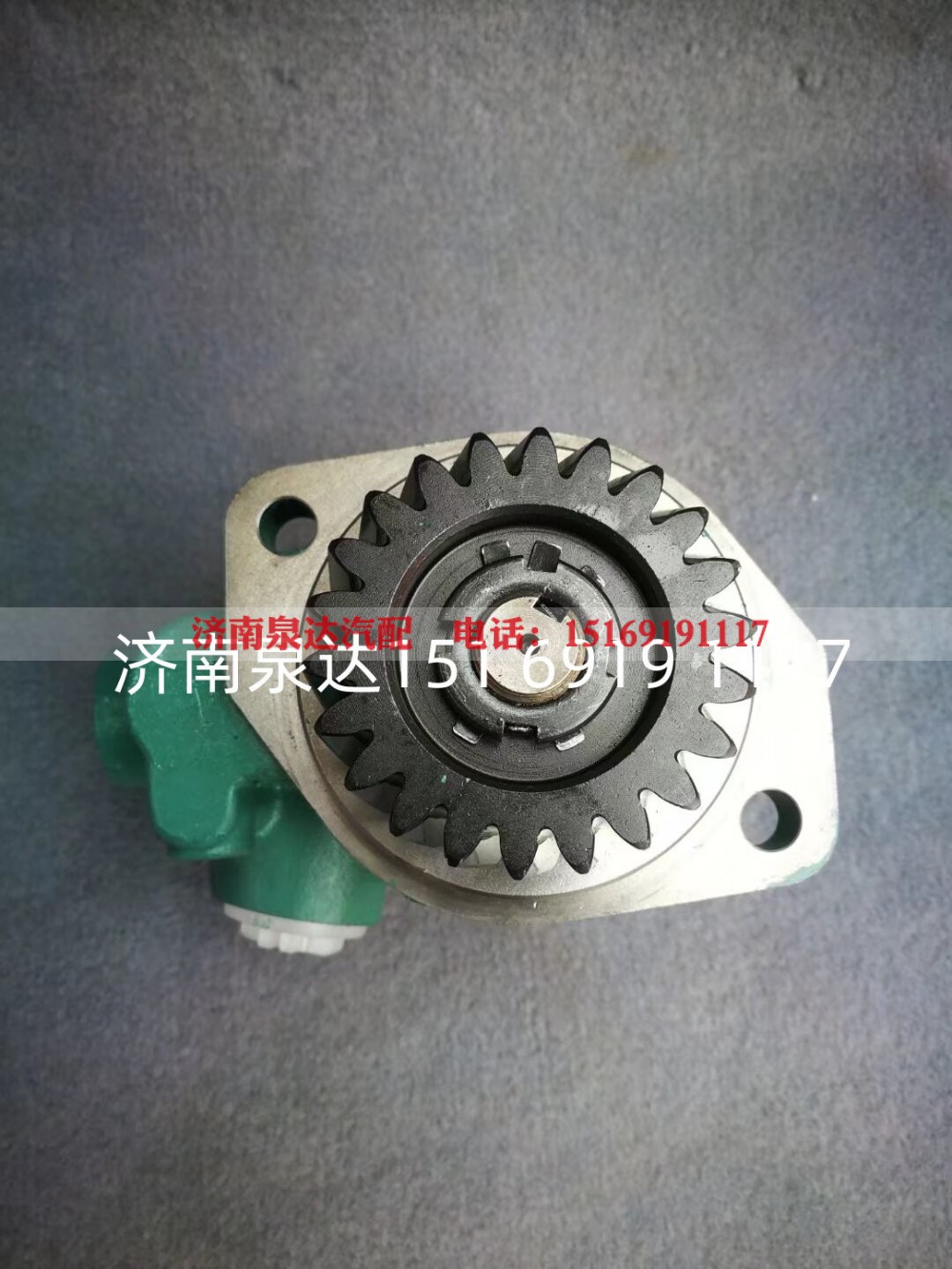 3407020-63A-0888,转向助力泵,济南泉达汽配有限公司