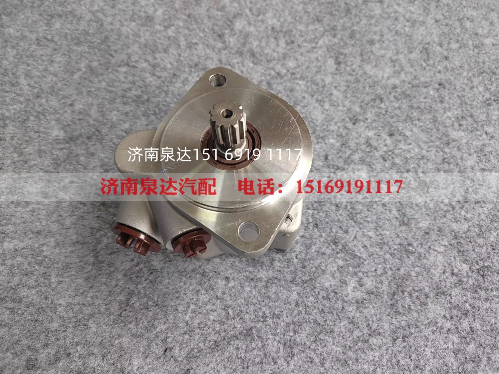 DZ9X189470015,转向助力泵,济南泉达汽配有限公司