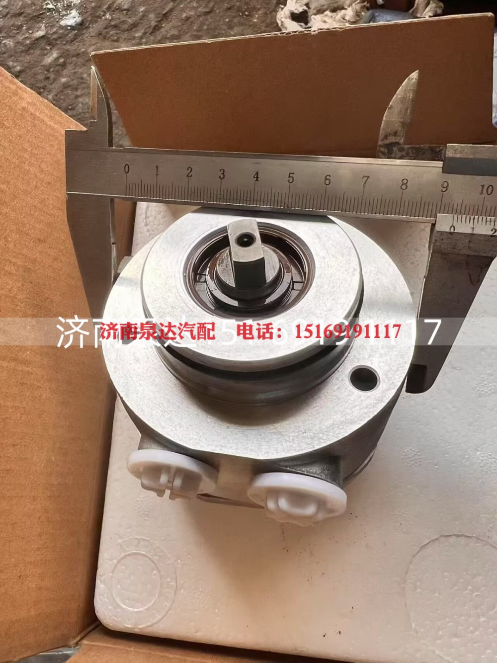 PUMP1079,转向助力泵,济南泉达汽配有限公司