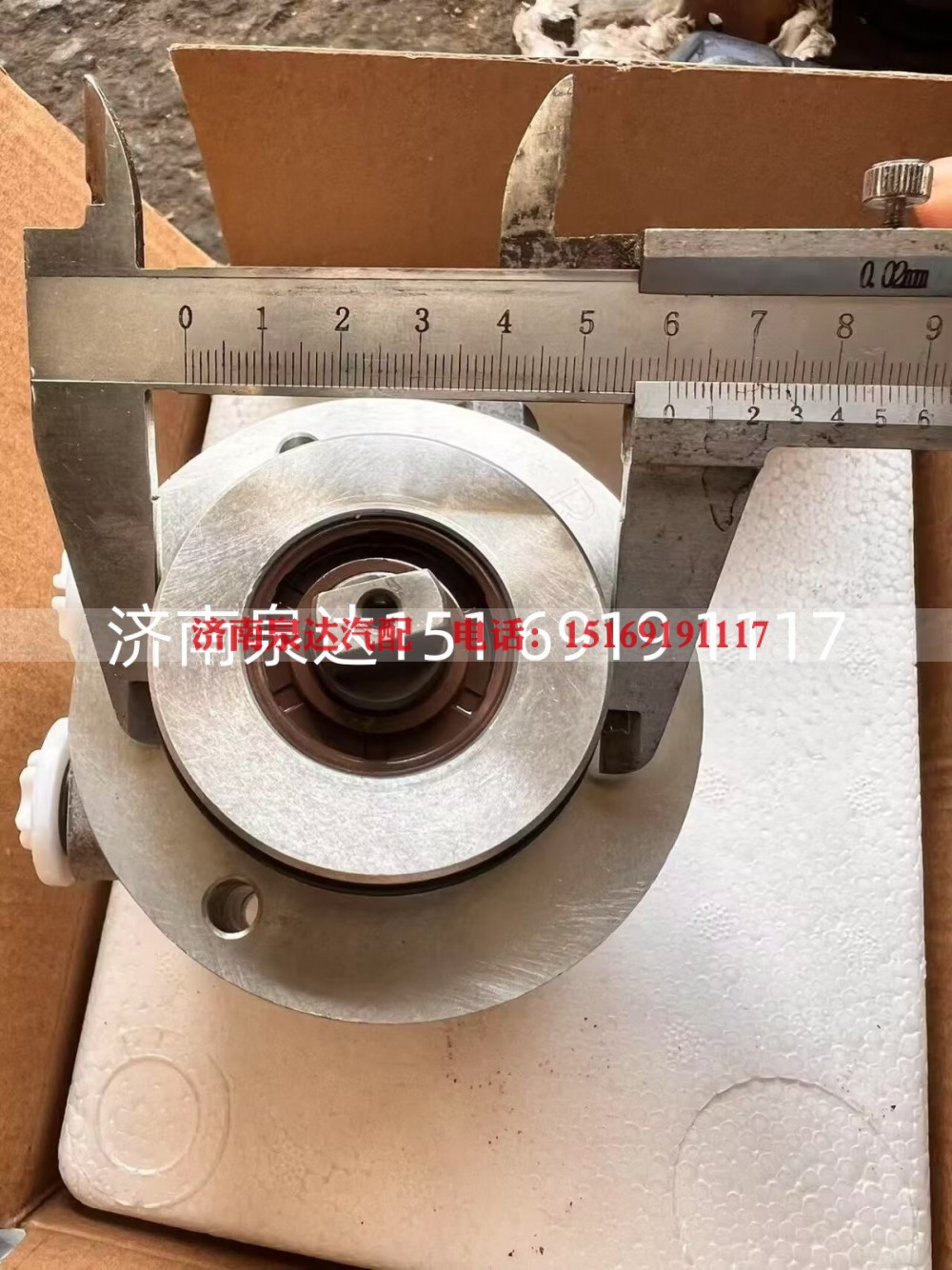 PUMP1079,转向助力泵,济南泉达汽配有限公司