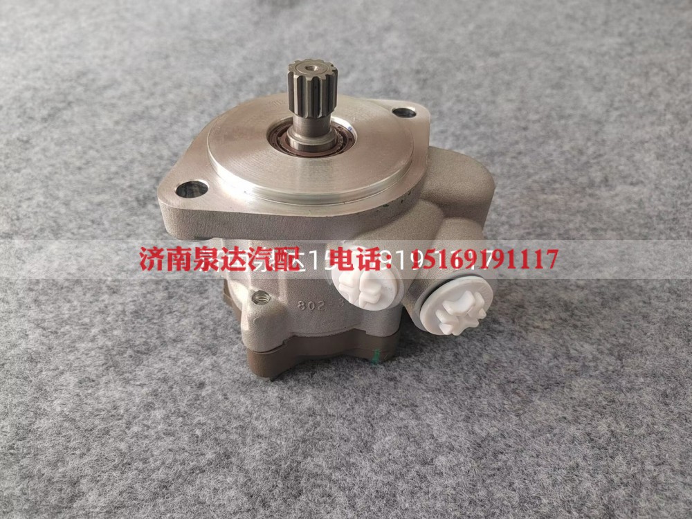 三一重工动力转向泵方向助力泵液压泵叶片泵