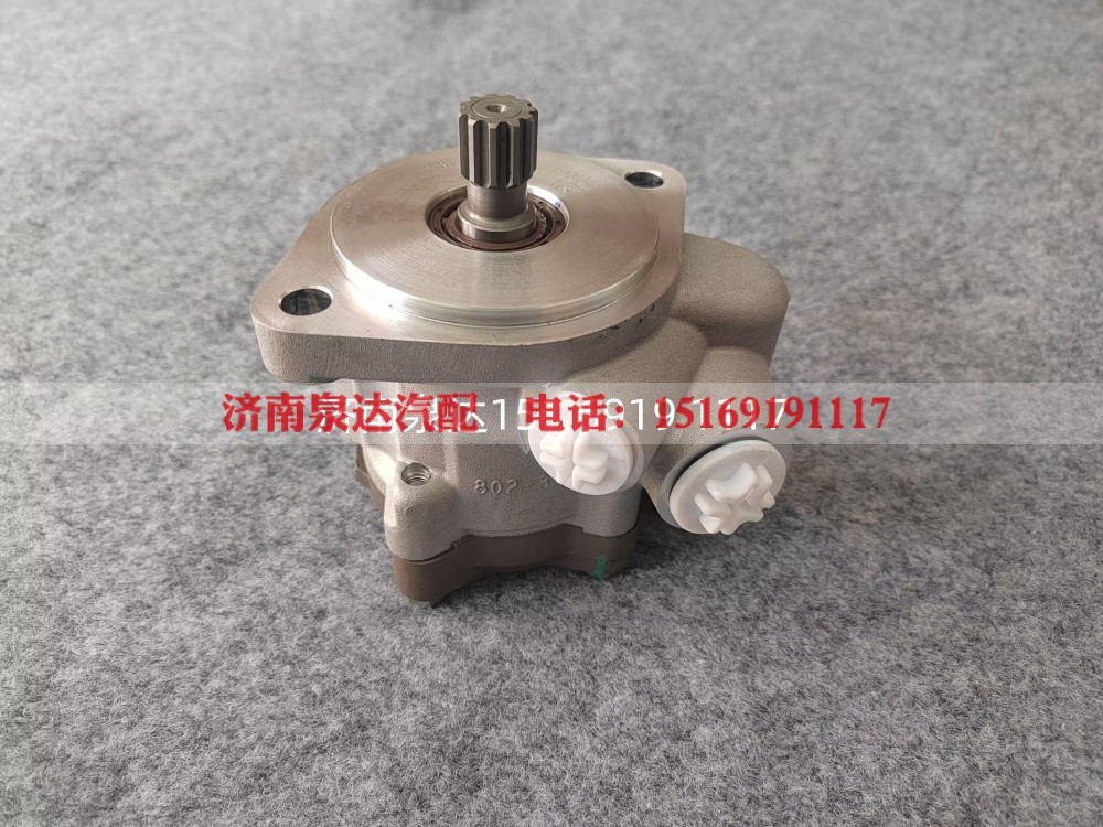 131104000008A,转向助力泵,济南泉达汽配有限公司