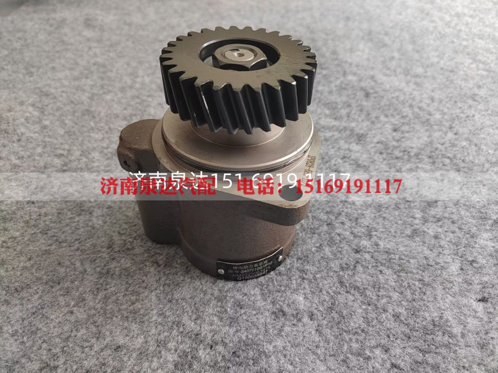 江淮商用车动力转向泵方向助力泵液压泵叶片泵