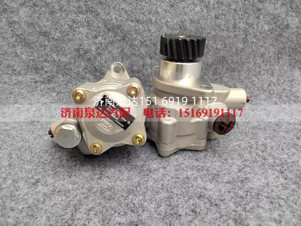 临工重工动力转向泵方向助力泵液压泵叶片泵