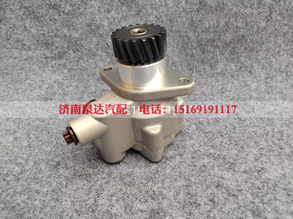 7077955974,转向助力泵,济南泉达汽配有限公司