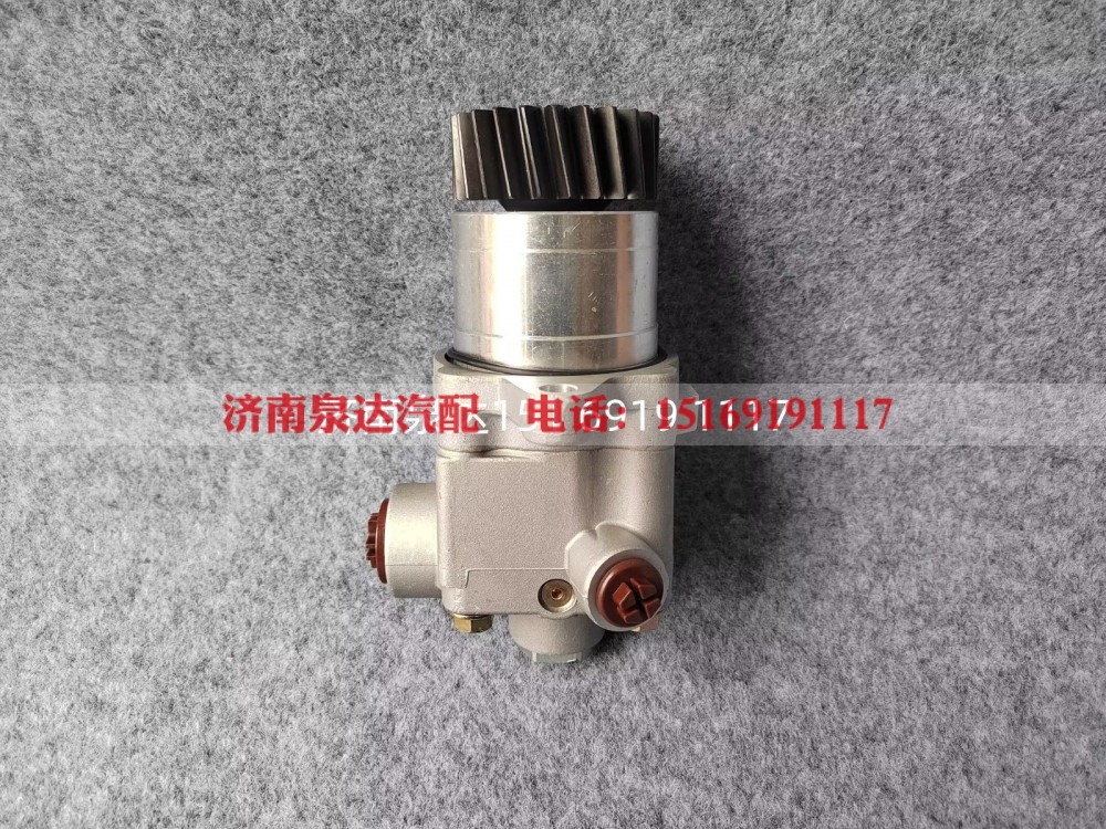 542003710,轉(zhuǎn)向助力泵,濟(jì)南泉達(dá)汽配有限公司
